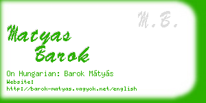 matyas barok business card